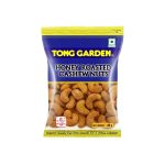Tong Garden Honey Roasted Cashew 40g