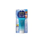 Biore Watery Sunscreen Essence SPF50 50g