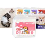 Disposable Male Dog Wrap Diapers 12s