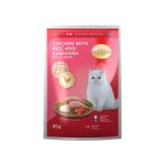 SmartHeart Chicken Kanikama Wet Cat Food 85g